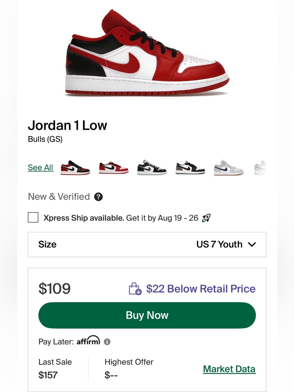 Jordan 1 Low (Chicago) - Picture 6 of 6